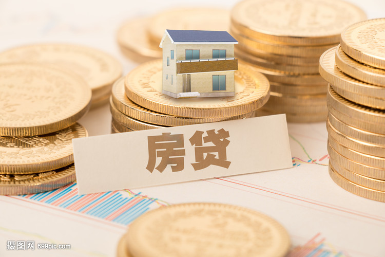 北京当天放款